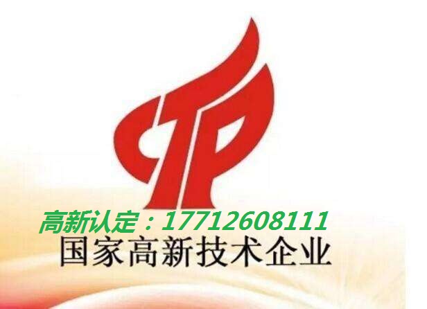 ���ݸ�����������֯�걨2019��ȹ��Ҹ��¼�����ҵ��֪ͨ