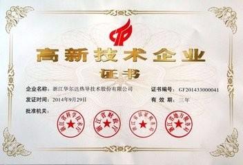 ����ʡ���¼�����ҵ�����ͷ�չ���ŷ������ڳ�ɳ�ٿ�������ʡ�Ƽ��������Ա