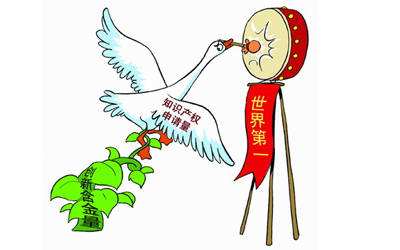 �����������˲��걨�����пƼ����´�ҵ����˲żƻ�