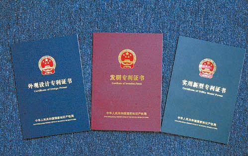 �żҸ��оٰ���¼�����ҵ֪ʶ��ȨάȨ������ѵ