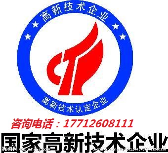 ����ʡ������2019���һ�����϶����¼�����ҵ������֪ͨ��ʾ