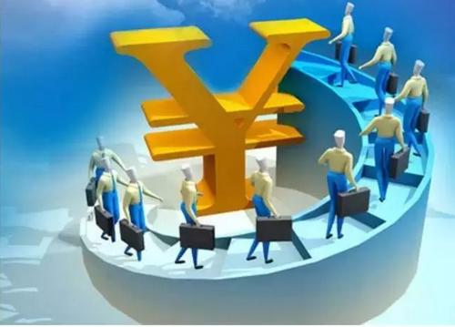 2017�������м�����ר���ʽ���Ŀ�걨ָ��(A)��