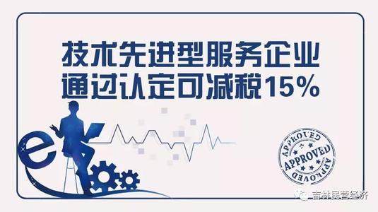 �����м����Ƚ��ͷ�����ҵ�϶������취�����У�