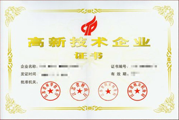 ���Ҹ��¼�����ҵ�϶�����