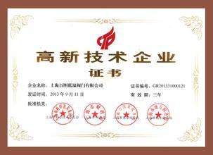 ���¼�����ҵ��������¼�����ҵ�����������