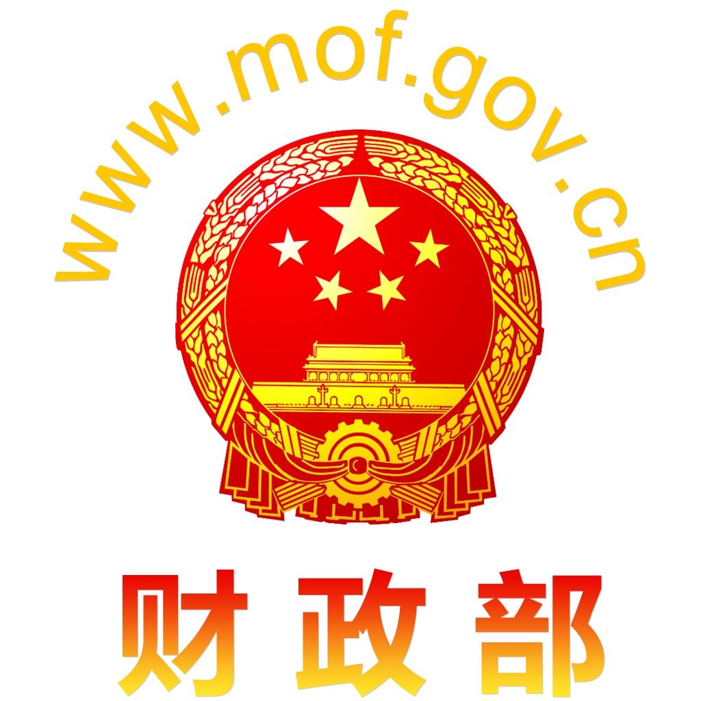 ���ɵ�·��ƺ�������ҵ������ҵ����˰�Ż�