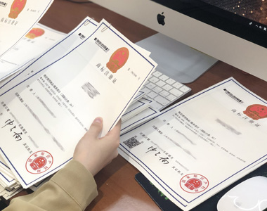 ����ע���̱궼��Ҫ�ύ��Щ���ϣ�