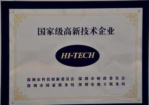 ̨�硰�����桱���� �Ϸ���վ����½���ָ�