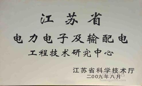 ����ʡ���̼����о�����