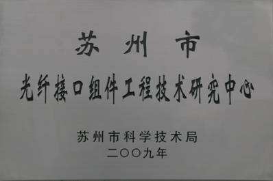 ��������ҵ���̼����о������걨����