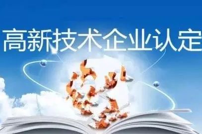 �걨2020���¼�����ҵ�϶�ר��Ҫ��