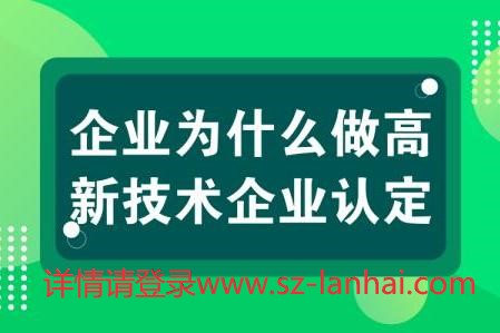 ���ݸ��¼�����ҵ������Ϣ��ҵ������Щ������֤