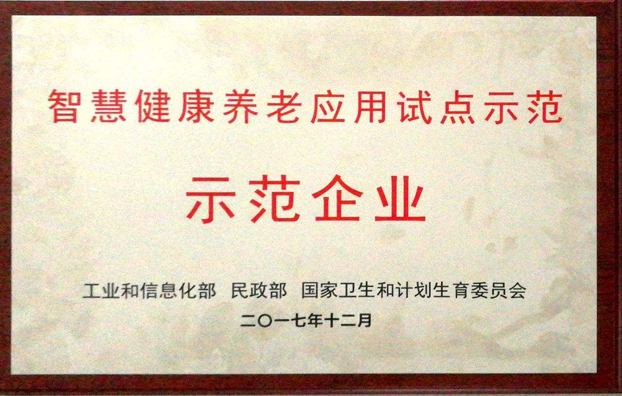 2020��������пƼ���չ�ʽ��з��������������壩��Ŀָ�ϼ���֯��Ŀ�걨��֪ͨ