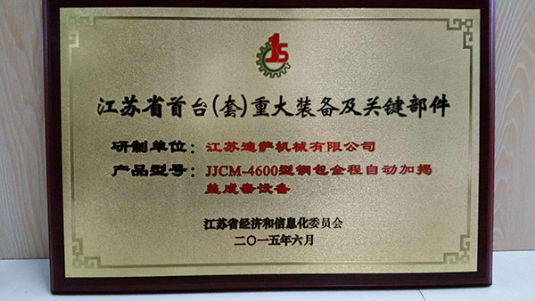 ���ݹ�ҵ԰���ڴ��ռ䱸���͹����취