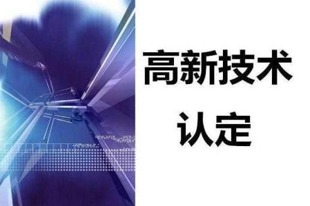 ���Ͻ��ڻ���Ҹ��¼�����ҵ�϶� �Ƽ�ʵ����ҵ�ڶ෽�϶�