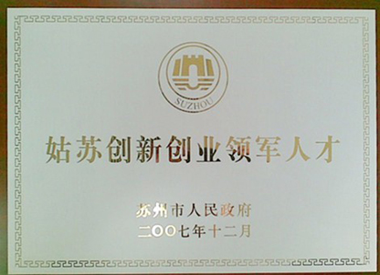 ���ݴ�������˲ţ���������˲��걨��ѡ����֪ʶ��Ȩ