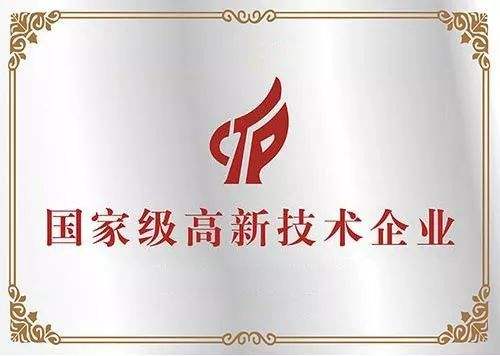 ��ɽ���¼�����ҵ�϶������취