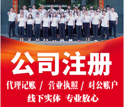 2024�����ݹ��մ��´�ҵ����˲żƻ���Ŀ�걨