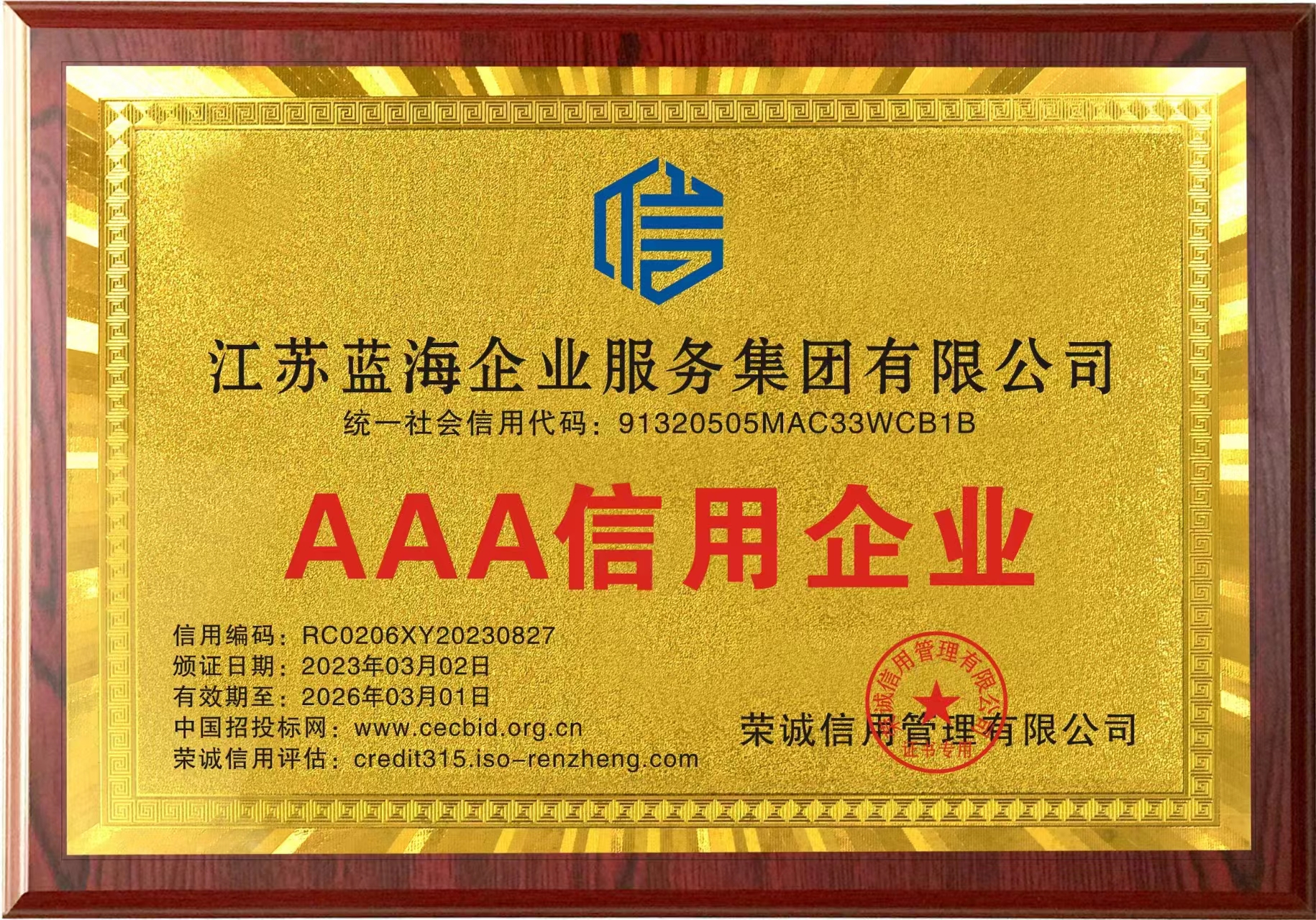 2024����ʡ˫���˲š�˫���Ŷӡ�˫����ʿ��������