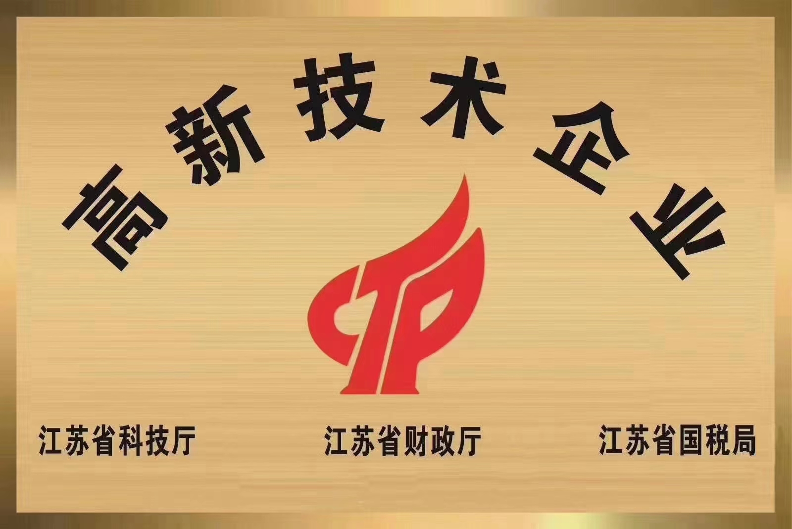 ����2024����¼�����ҵ��������