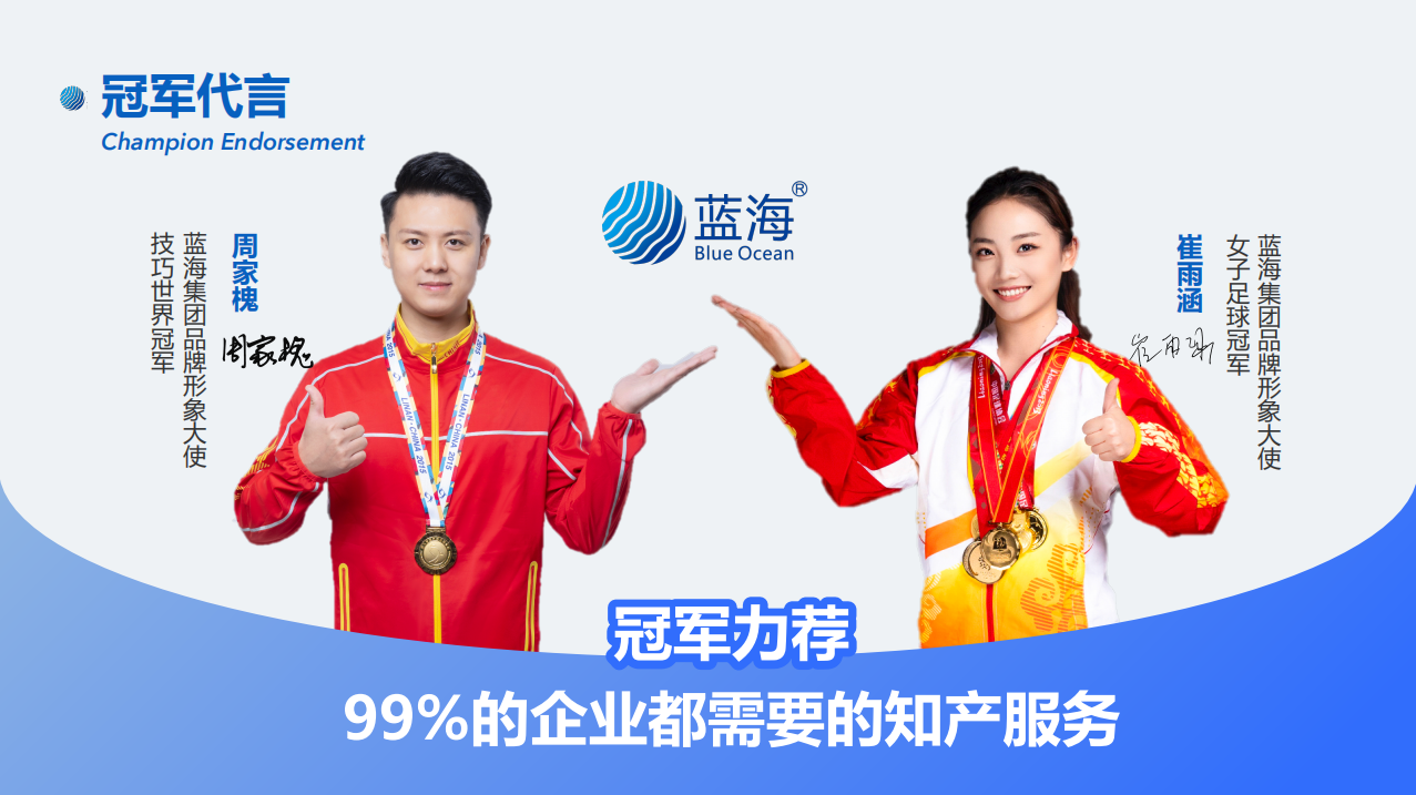 ���ݹ�ҵ԰��������֯�걨2025��ȸ��¼�����ҵ��֪ͨ