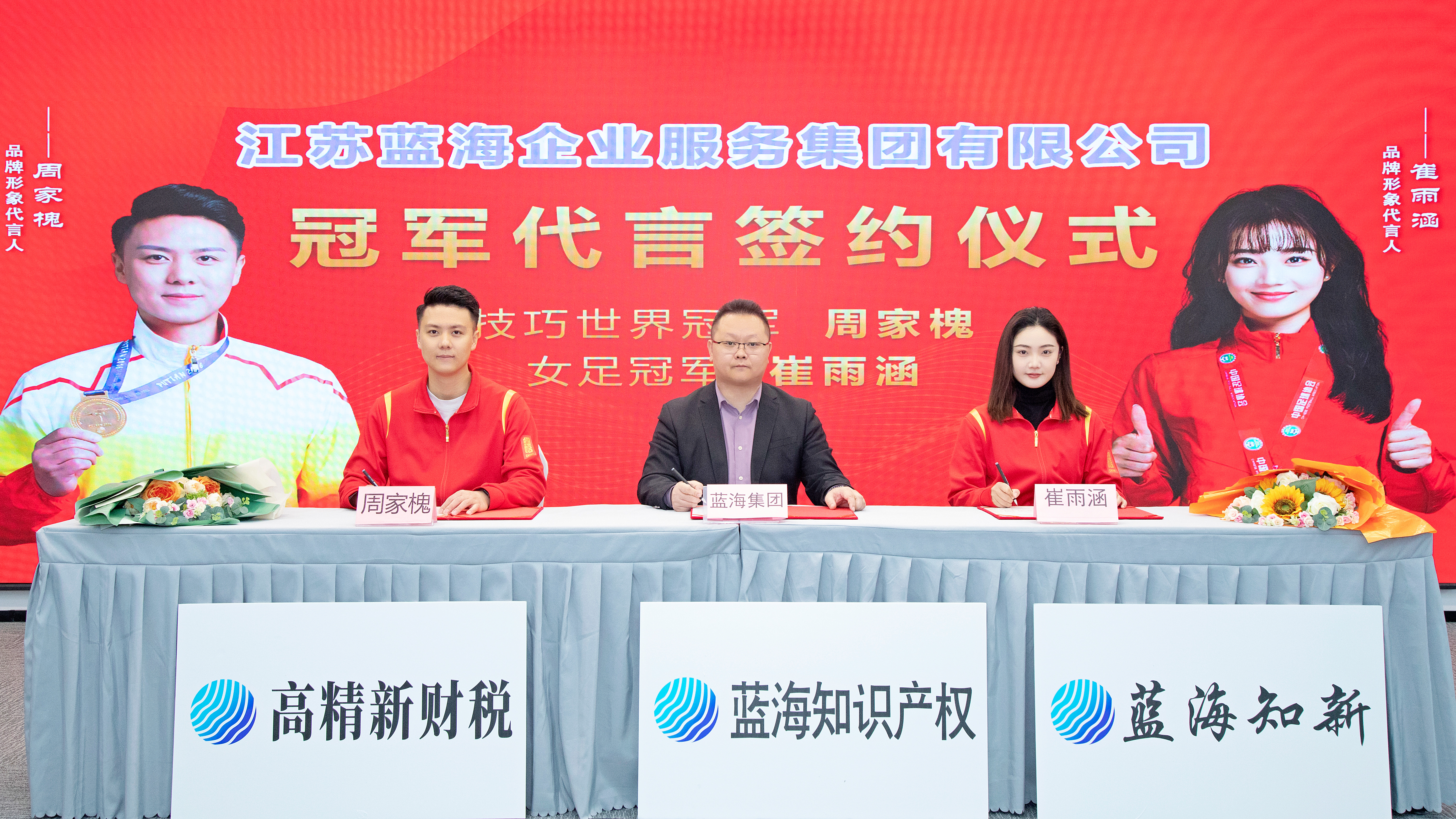 ̫��ר�����룬̫��ר������