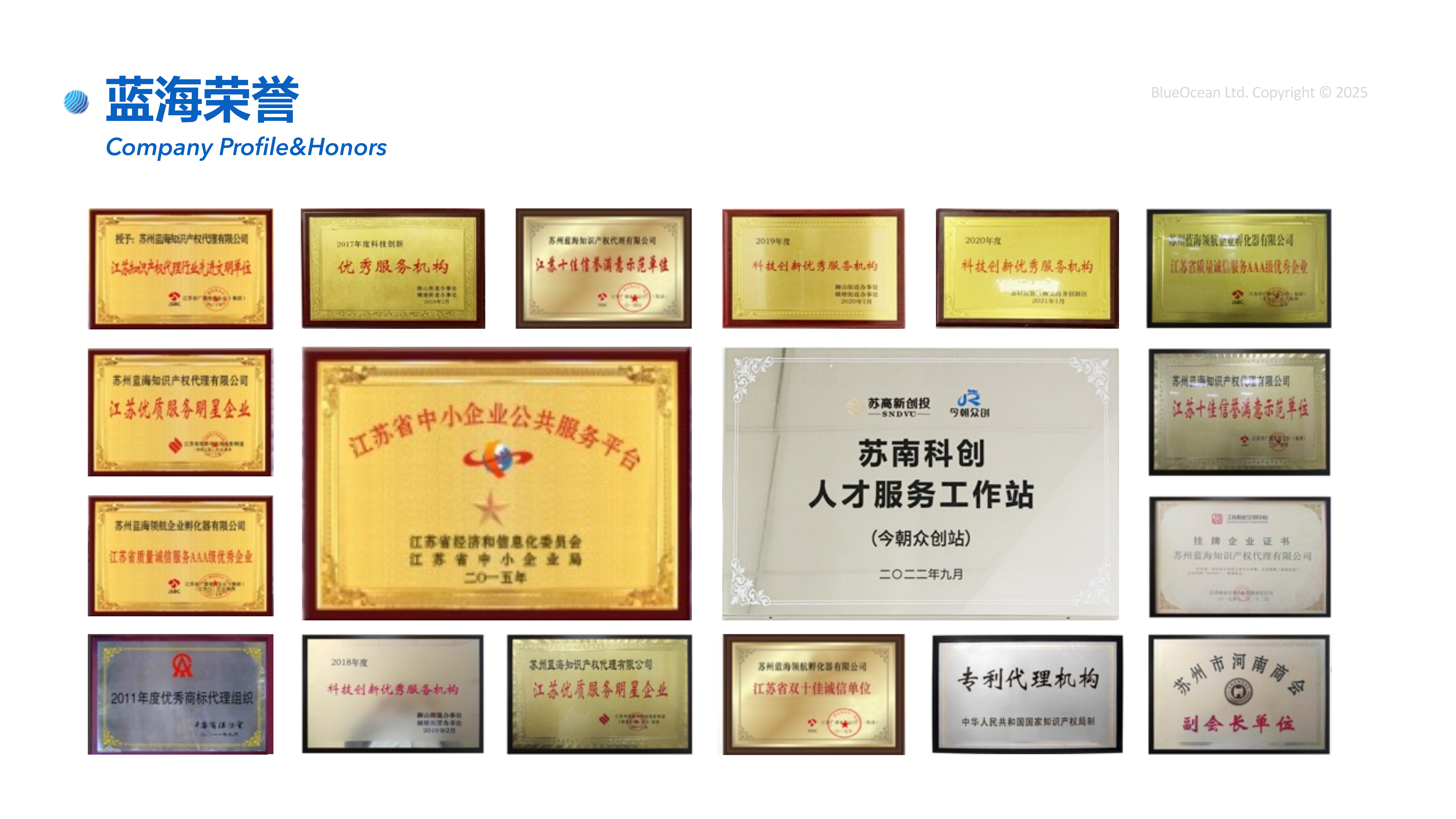 ����ר��������ҵ�϶�������ר�����¶���Ǯ